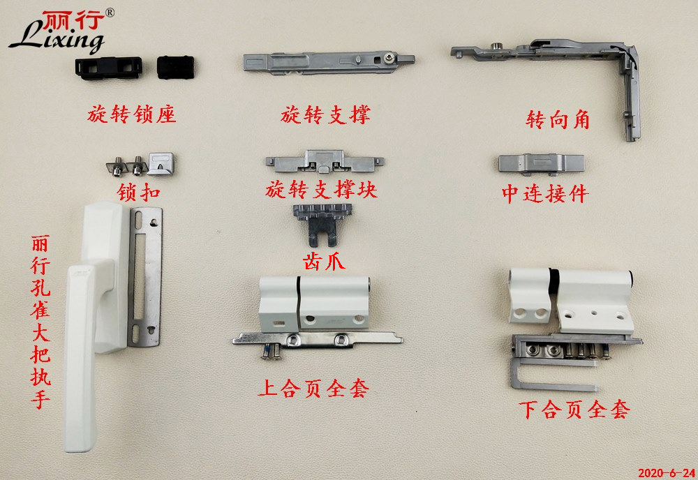 孔雀內(nèi)開內(nèi)倒5.jpg